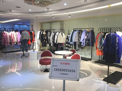 沐沐服飾 深耕杭州上海一線女裝品牌折扣尾貨，打造專業(yè)鞋帽批發(fā)新標(biāo)桿