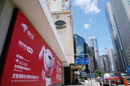京東位列世界500強第102位，領(lǐng)跑中國互聯(lián)網(wǎng)日用百貨銷售