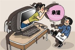 探索中國法學網(wǎng) 日用百貨銷售的合規(guī)之道