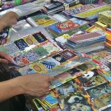 永外城文化用品市場 文化創意與商貿融合的璀璨明珠