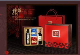 廣州市潤竹文化用品 專業商務禮盒產品中心，打造高端文化禮品