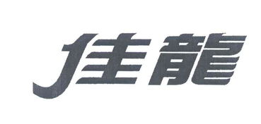 創(chuàng)新驅(qū)動，品質(zhì)鑄就 江都市強力文體用品廠的卓越之路