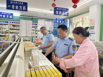 岳陽縣市場(chǎng)監(jiān)督管理局扎實(shí)開展藥品安全檢查 筑牢零售環(huán)節(jié)安全防線